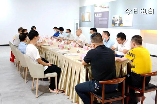 以數(shù)字賦能產(chǎn)業(yè)發(fā)展 譚劍鋒赴波頓香精香料基地開展企業(yè)掛鉤服務(wù)活動(dòng)